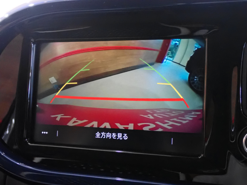 car thumbnails