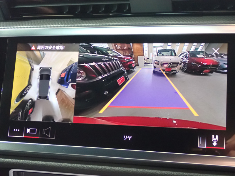 car thumbnails