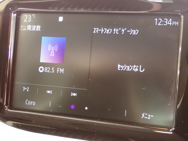 car thumbnails
