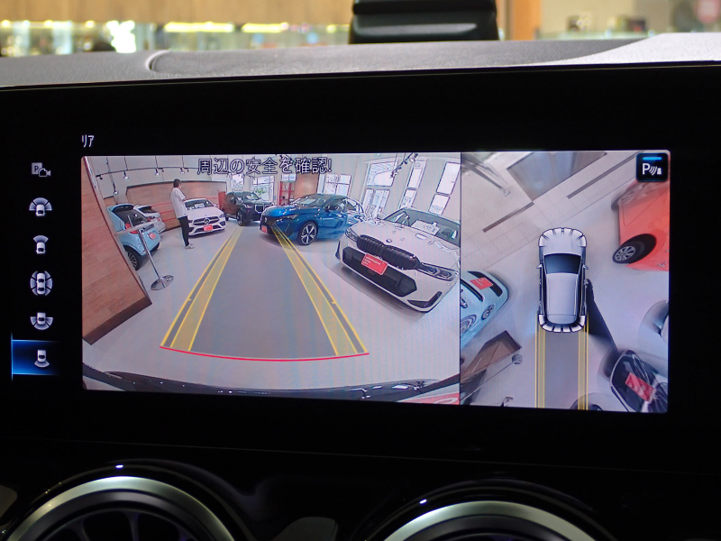 car thumbnails